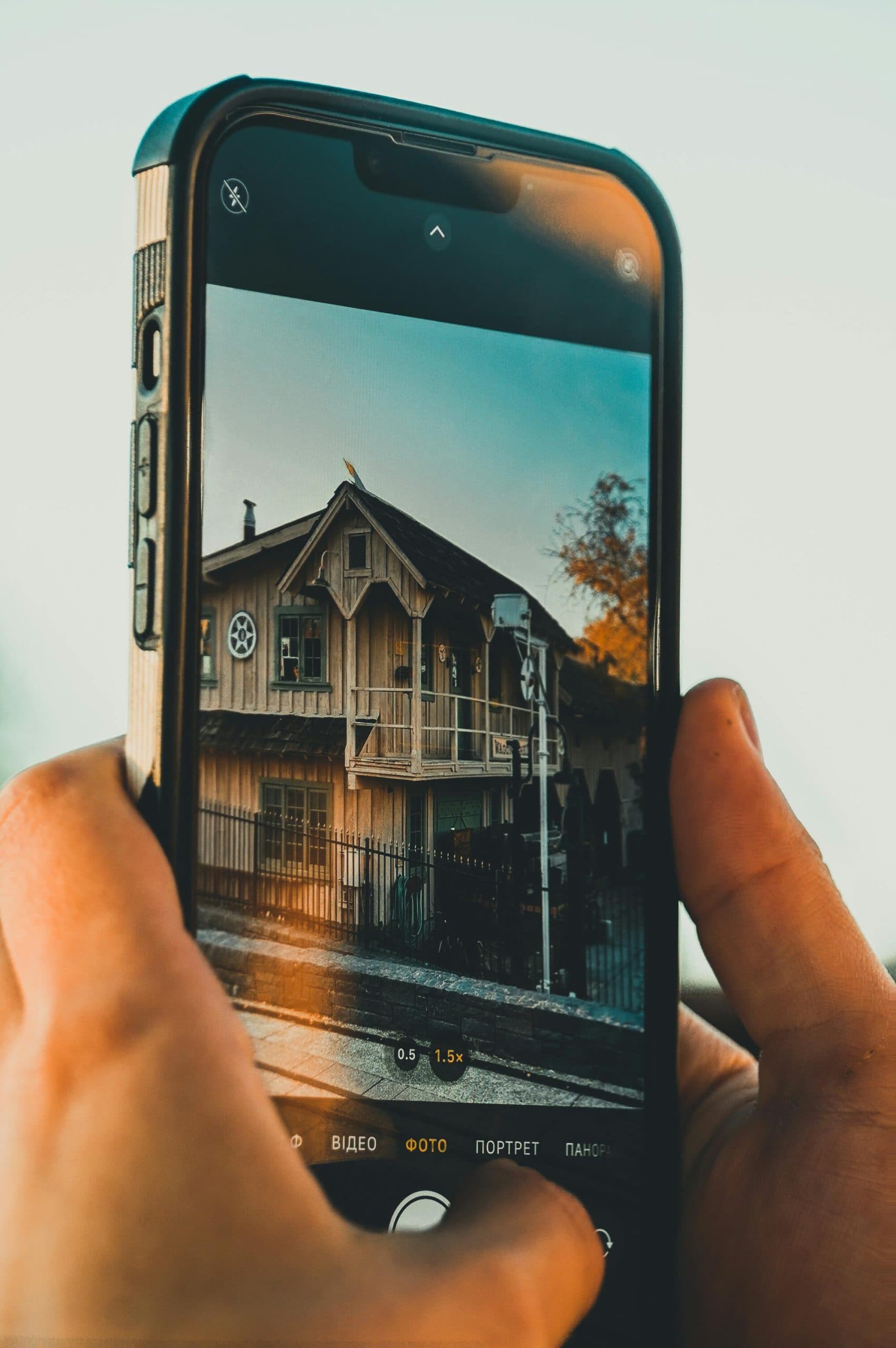 How Technology Is Transforming the Real Estate Industry (migrated from WordPress)